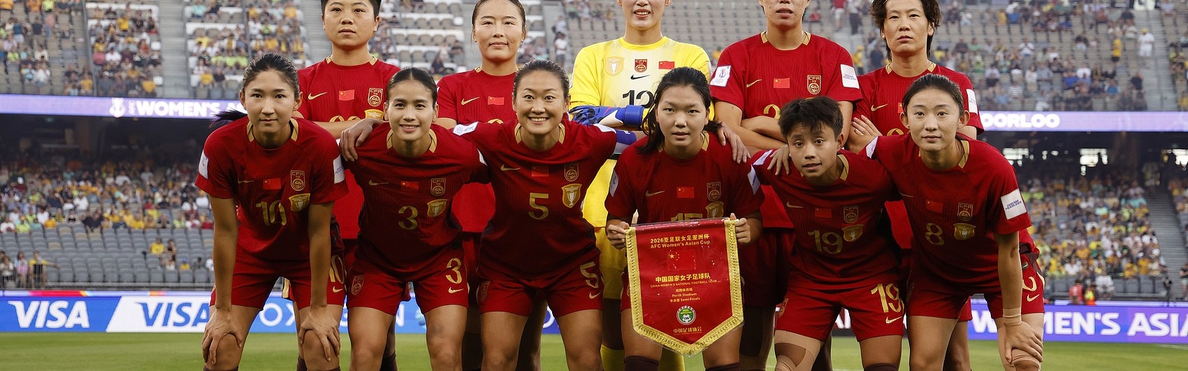 奇异果入口-北青：中国女足将在武汉热身俄罗斯女足，其中6月7日的比赛将公开