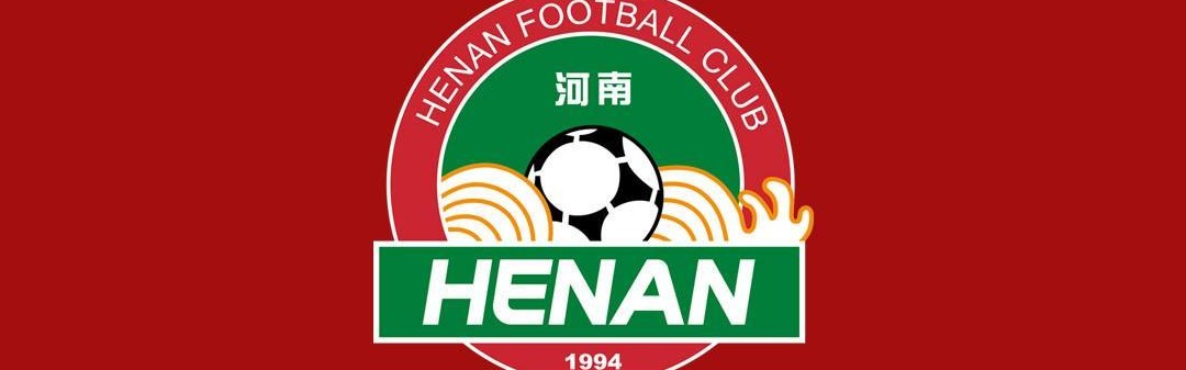 足球报：河南新外援边锋落地昆明，双方将就合同进行最后磋商